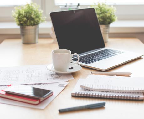 年あなたの仕事運を占います ワタシ 天職で新しい自分に出会って人生変えたい その他 占い ココナラ