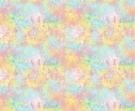 かわいい背景パターンつくります 花柄 チェック柄 水彩風 ご希望に沿った背景つくります その他 デザイン ココナラ