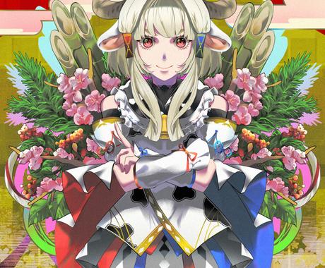 一味違った美しく 惹きつけるイラストをお描きします 個性が埋もれない独自の世界観を持ったイラストをお届けします イラスト作成 ココナラ 一味違った美しく 惹きつけるイラストをお描きします 個性が埋もれない独自の世界観を持ったイラストをお届けします イラスト作成 ココナラ