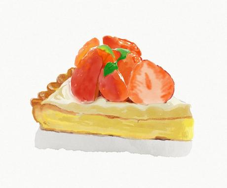 デジタルの水彩画で食べ物 料理や食材を描きます 思わず食べたくなるような美味しそうな絵を描きます イラスト作成 ココナラ