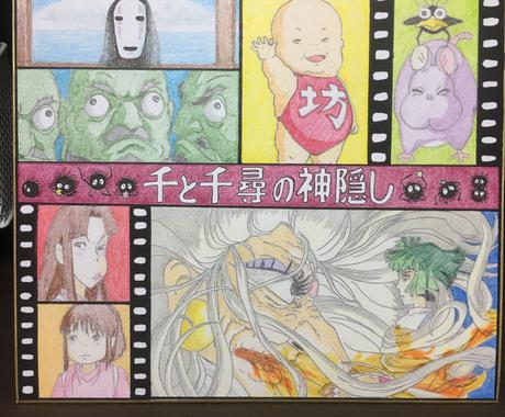 色紙に似顔絵を描きます 有名人やキャラクターを中心に色鉛筆で仕上げます その他 イラスト 漫画 ココナラ