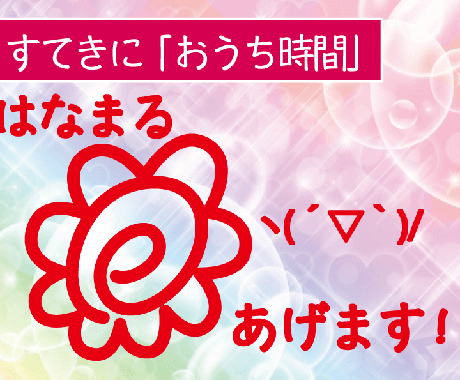 激安大特価! pandanotakaramono様 ご相談 ミナペルホネン ネイビー - バッグ(女性用)