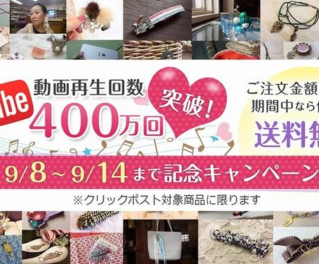 最短確実にyoutuberになるには教えます 779万再生回数 人チャンネル登録増加中 その他 動画 アニメーション ココナラ