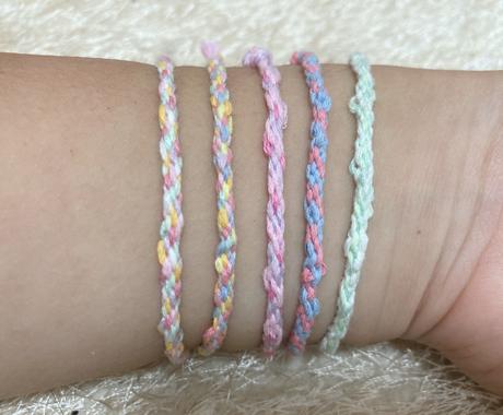 推しやキャラクターなどのミサンガ作ります 好きな色やイメージで形指定してミサンガ作りませんか オリジナルグッズ販売 ココナラ