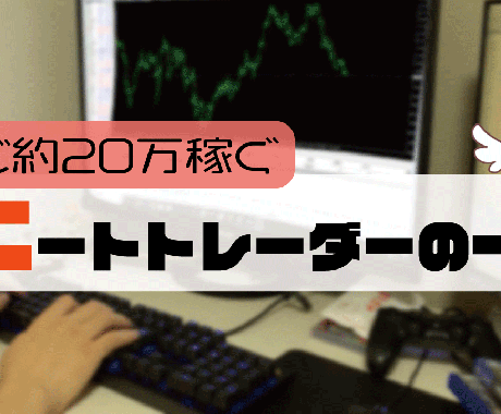 YouTubeなどの動画用サムネイルを作成します サムネイル、安価で済ませたいあなたへ イメージ1