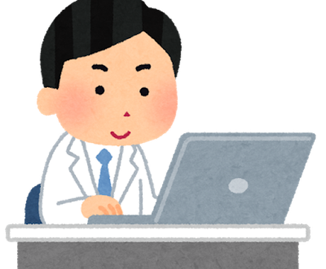 課題やレポートなどの統計 データ分析を支援します 統計検定2級取得者がお客様に合った統計 Ai解析を行います データ分析 整理 集計 ココナラ 課題やレポートなどの統計 データ分析を支援します 統計検定2級取得者がお客様に合った統計 Ai解析を行います データ分析 整理 集計 ココナラ