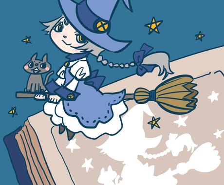 メルヘンで可愛いイラスト描きます 犬猫や動物などを擬人化したメルヘンなイラストが得意 イラスト作成 ココナラ