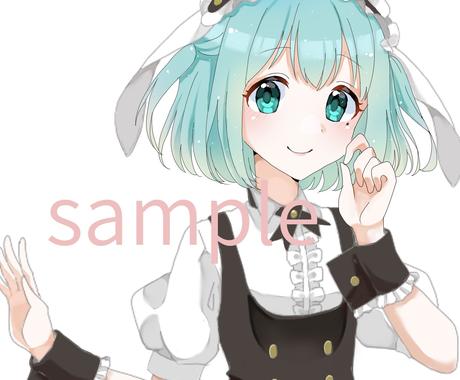 ゆるっとかわいいアイコンをお描きします あなただけのオリジナルアイコンイラストをご提供します アイコン作成 ココナラ