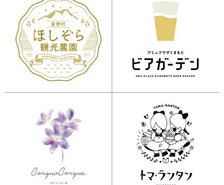 コンセプトに沿ったロゴマークお作りします 可愛いものからかっこいいものまで お客様にあったデザインを ロゴデザイン ココナラ