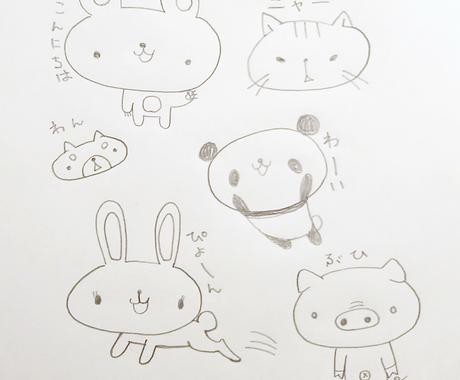 脱力系動物のキャラクター描きます ちょっとしたイラストが欲しい方 イラスト作成 ココナラ