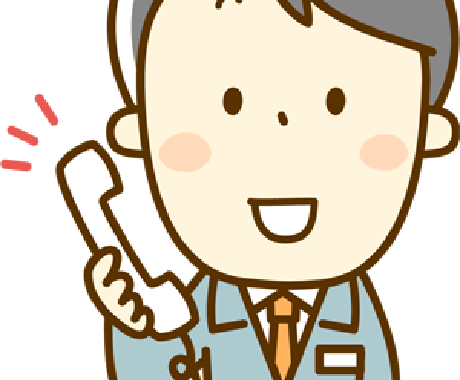 飲食店の集客及び改善提案＆事業者の困っている、悩んでいるを解決しませんか？ イメージ2