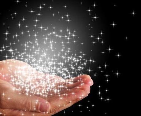 相手の本音を教えます 深い霊視鑑定 相手と交信し そこから答えを導きます 恋愛 ココナラ