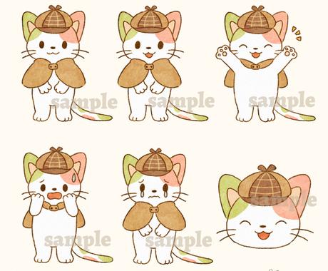 商用ok 絵本風かわいいキャラクター制作します 企業様 個人様向けに アイコン等の制作もセットで可能です キャラクター作成 ココナラ