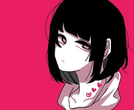 あなたに合わせてシンプルおしゃれイラスト描きます おしゃれで個性的なイラストデザイン考えます その他 デザイン ココナラ