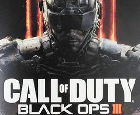 Ps3ゲームフレンド登録 ゲームのアドバイス ココナラ