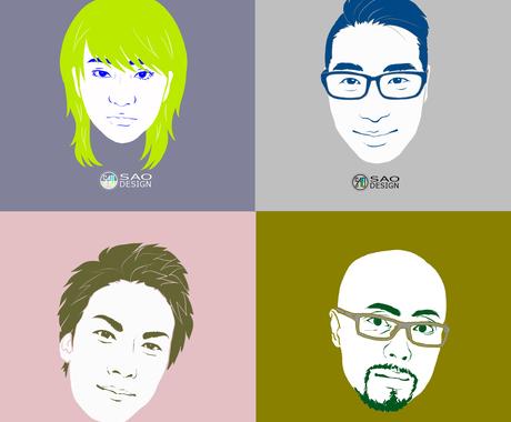 顔画像を元に 3色で似顔絵デザインします 簡単カラフル プロフィール ビジネスシーンでも使いやすい 似顔絵作成 ココナラ