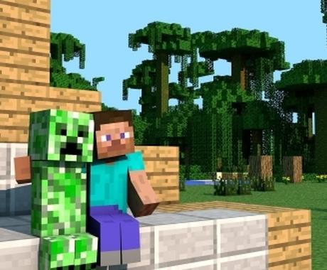 マインクラフトpeのスキン作成致します マイクラでオリジナルのスキンで楽しみたい方 その他 デザイン ココナラ