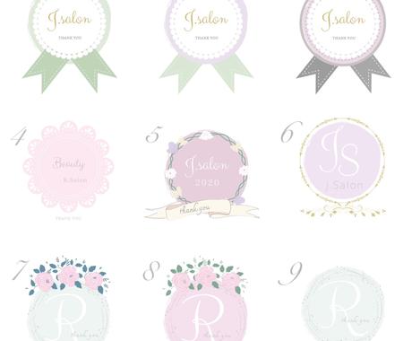 選ぶだけでok オシャレ かわいいロゴ 作成します 速い 簡単 リーズナブル ご希望のロゴを作成します ロゴデザイン ココナラ