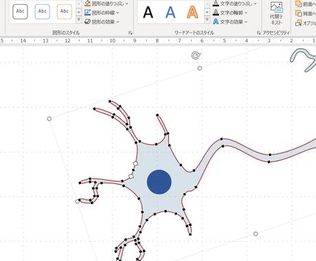 パワポ図形でメディカル 医療系イラストを作成します 発表まで時間がない 手書き画像しかない お任せください 資料 企画書の作成 サポート ココナラ