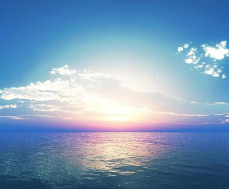 シータヒーリング 感覚的スピリチュアルで鑑定します もう どうしていいかわからない そんな方に力を貸します 恋愛 ココナラ