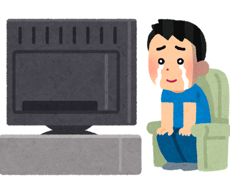 感動系朗読のシナリオ制作いたします うるっと来るような感動をお届けします 小説 シナリオ 出版物の作成 ココナラ