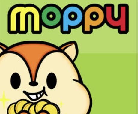 モッピー ポイントサイト の使い方教えます 初めてモッピーを使う人 モッピーに興味がある人向け 副業 収入を得る方法 ココナラ