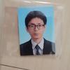南波留 竜也