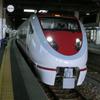 旅行アドバイザーしろたか