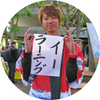 Koki Matsushita