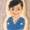 むらだい