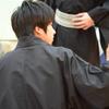 えふ 京大生オンライン家庭教師