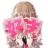 【れいな】2次元・歌い手オタク