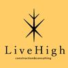 株式会社LiveHigh