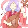 tunadehime