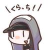 Fortnite player kuro