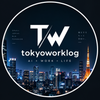 tokyoworklog