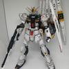 hs12321co