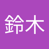 鈴木 陽一朗