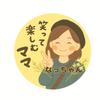 ホッと ココア／なっちゃん