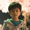Takuya Hayashi1