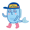 しょうとくん