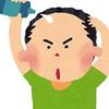 よし坊