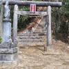 癒し系霊媒師よーくん