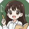 オークラ│医学部・難関大に強い家庭教師