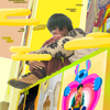 あの豪央