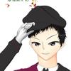 江葉内斗