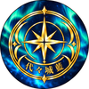 代々城 藍