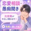 蜜柑déci