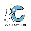 clinic_item240