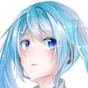 あお すた